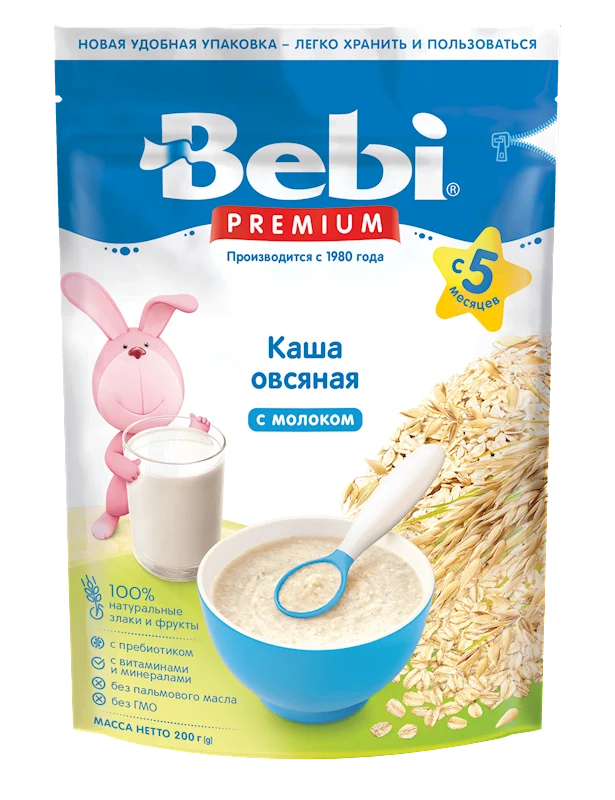 BEBI 70 Oatmeal Flakes with Milk 200g/9pack