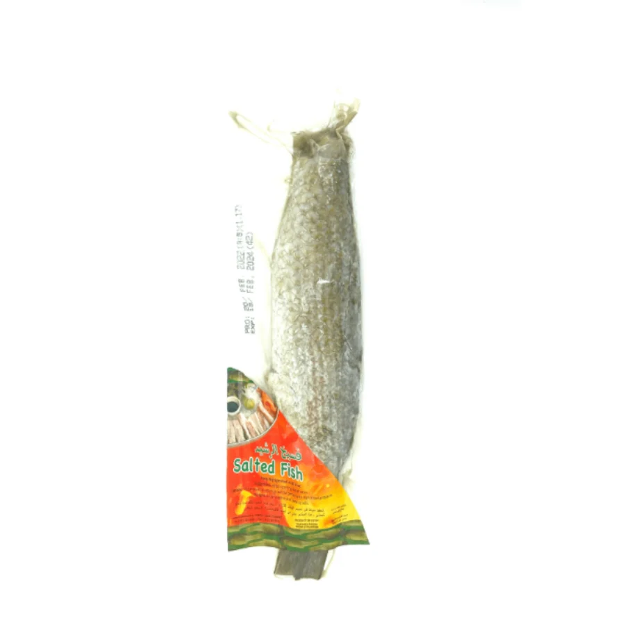 El Rashedy Fesekh (1 Fish)