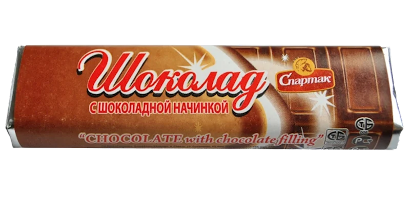 SPARTAK Chocolate Bar Batonchik with Chocolate Filling 48g/52pack