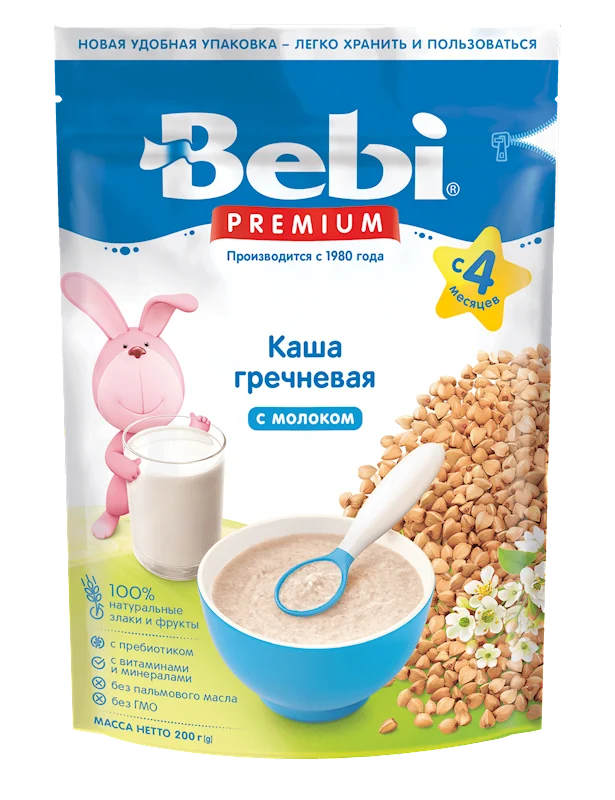BEBI 66 Buckwheat Flakes with Milk 200g/9pack