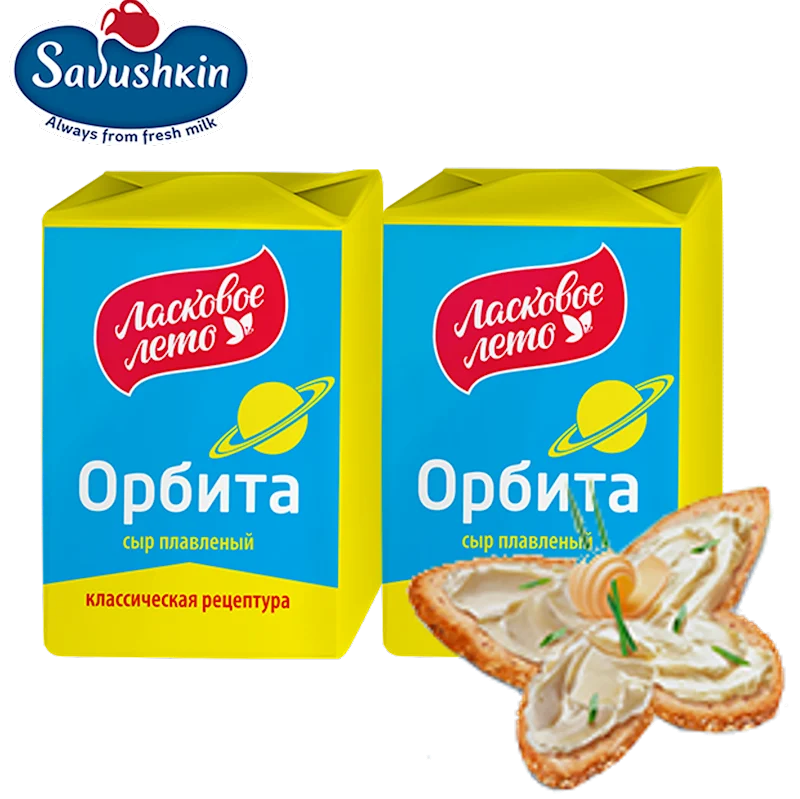 SAVUSHKIN Orbita Melted Cheese 90g/24pack
