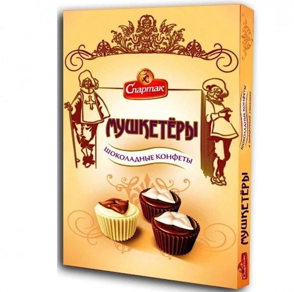 SPARTAK Musketeers Chocolate Candy 180g/8pack