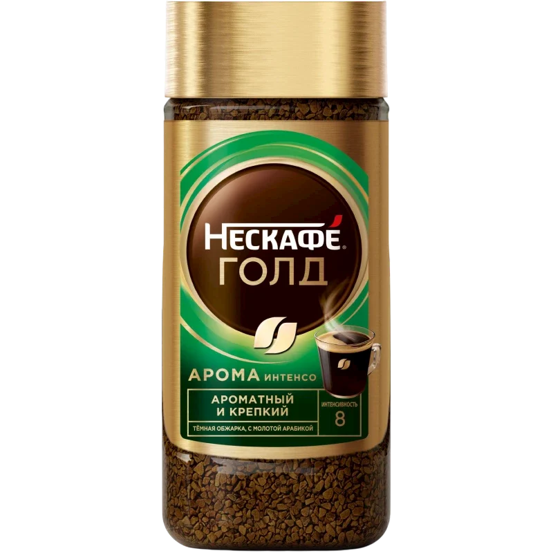 NESCAFE Gold Instant Coffee Aroma Intenso 170g/6pack
