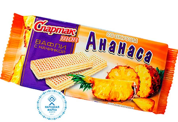 Spartak Waffles, W/Pineapple Flavor 72g/54pack