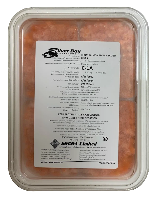 SILVER BAY Chum Salmon Caviar Grade C1A 1000g