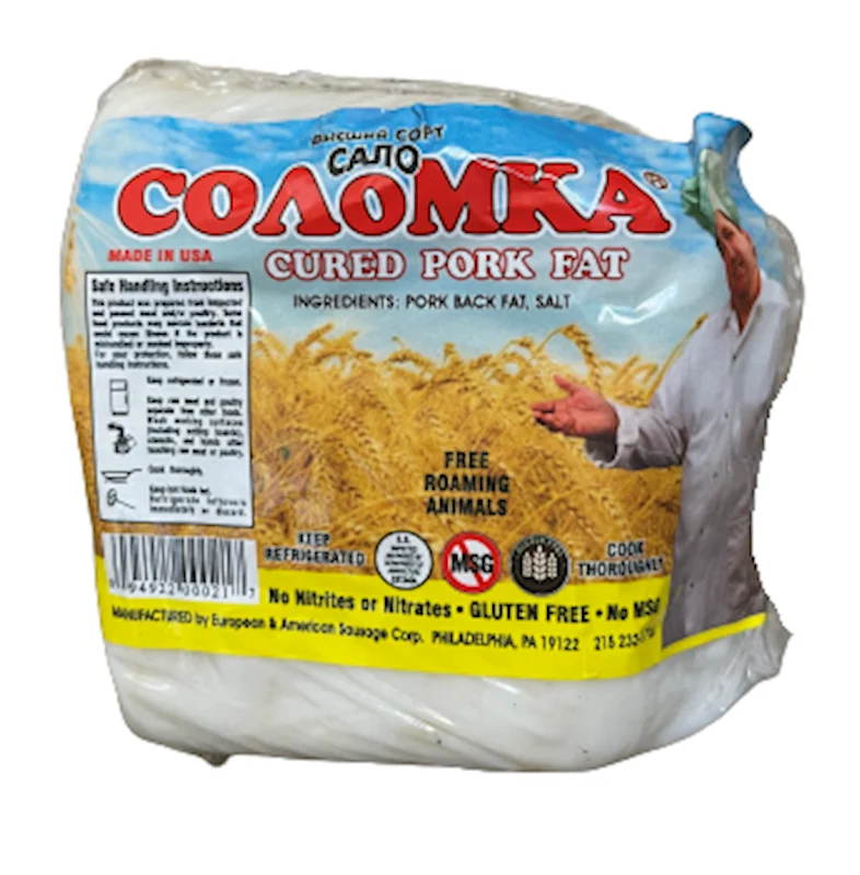 SOLOMKA Salo ~1lb/2pack
