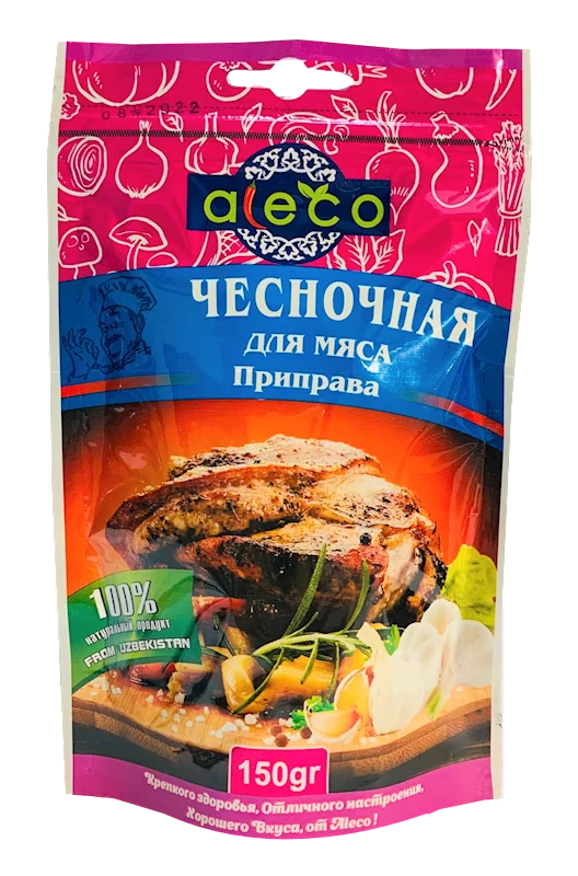 ALECO Garlic Seasoning for Beef 150g/25pack
