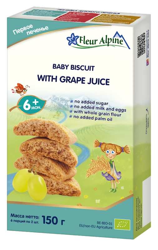FLEUR ALPINE Baby Biscuits with Grape Juice 150g/6pack