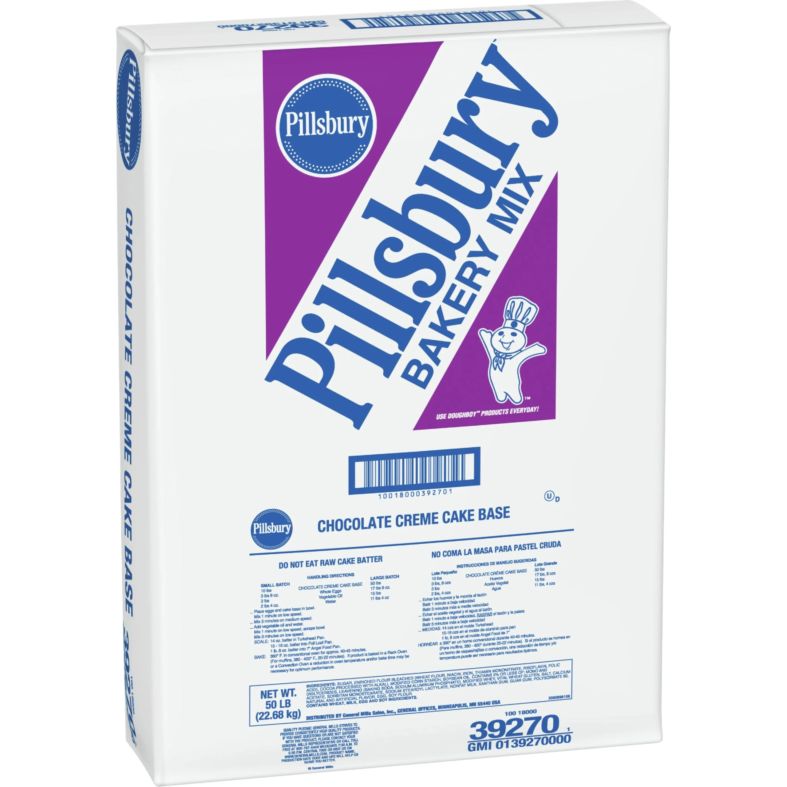 Pillsbury Creme Cake Base Mix Chocolate 50 Pound Each - 1 Per Case.