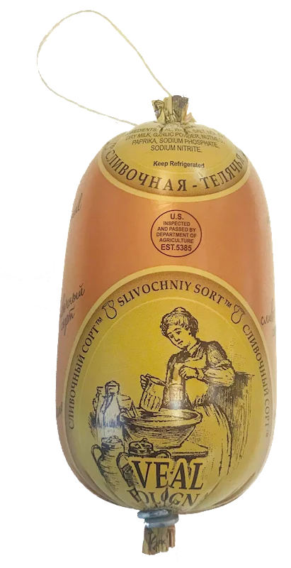 SLIVOCHNIY SORT Slivochnaya Veal Bologna