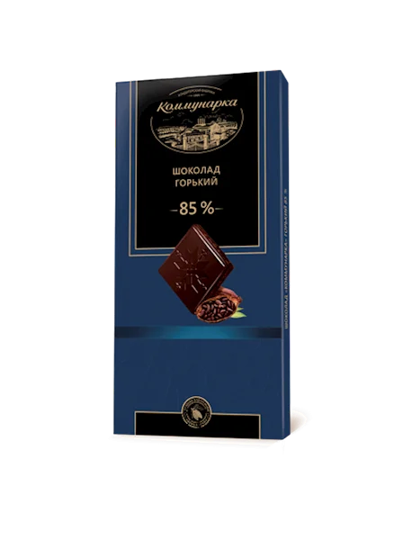 KOMMUNARKA Dark Chocolate Bar 85% Cocoa 100g/20pack