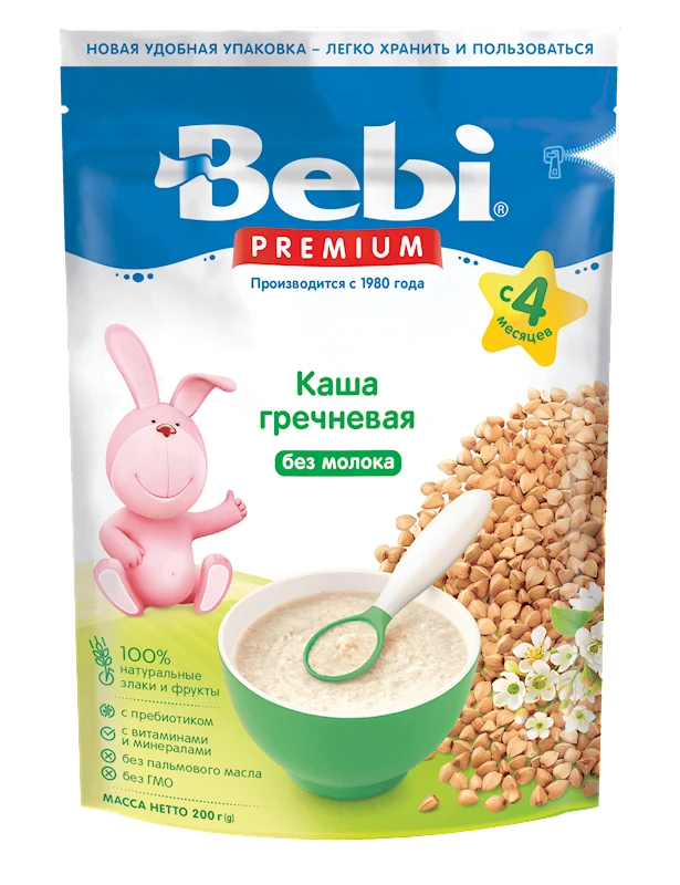 BEBI 82 Buckwheat Flakes, No Milk 200g/9pack