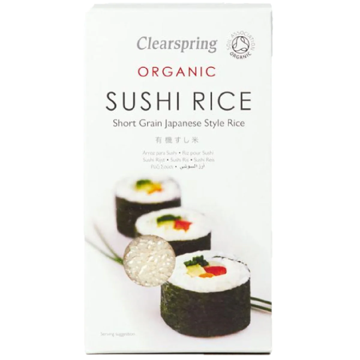 Clearspring Organic Sushi Rice 500g