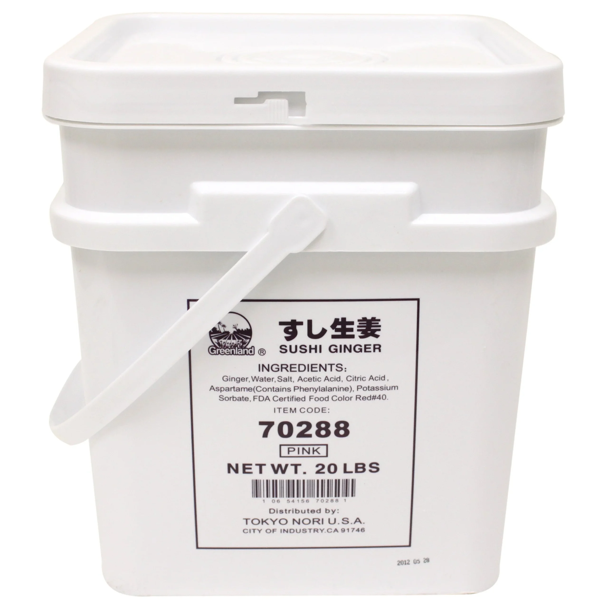 Sushi, Pink, Ginger,1 - 20 POUND