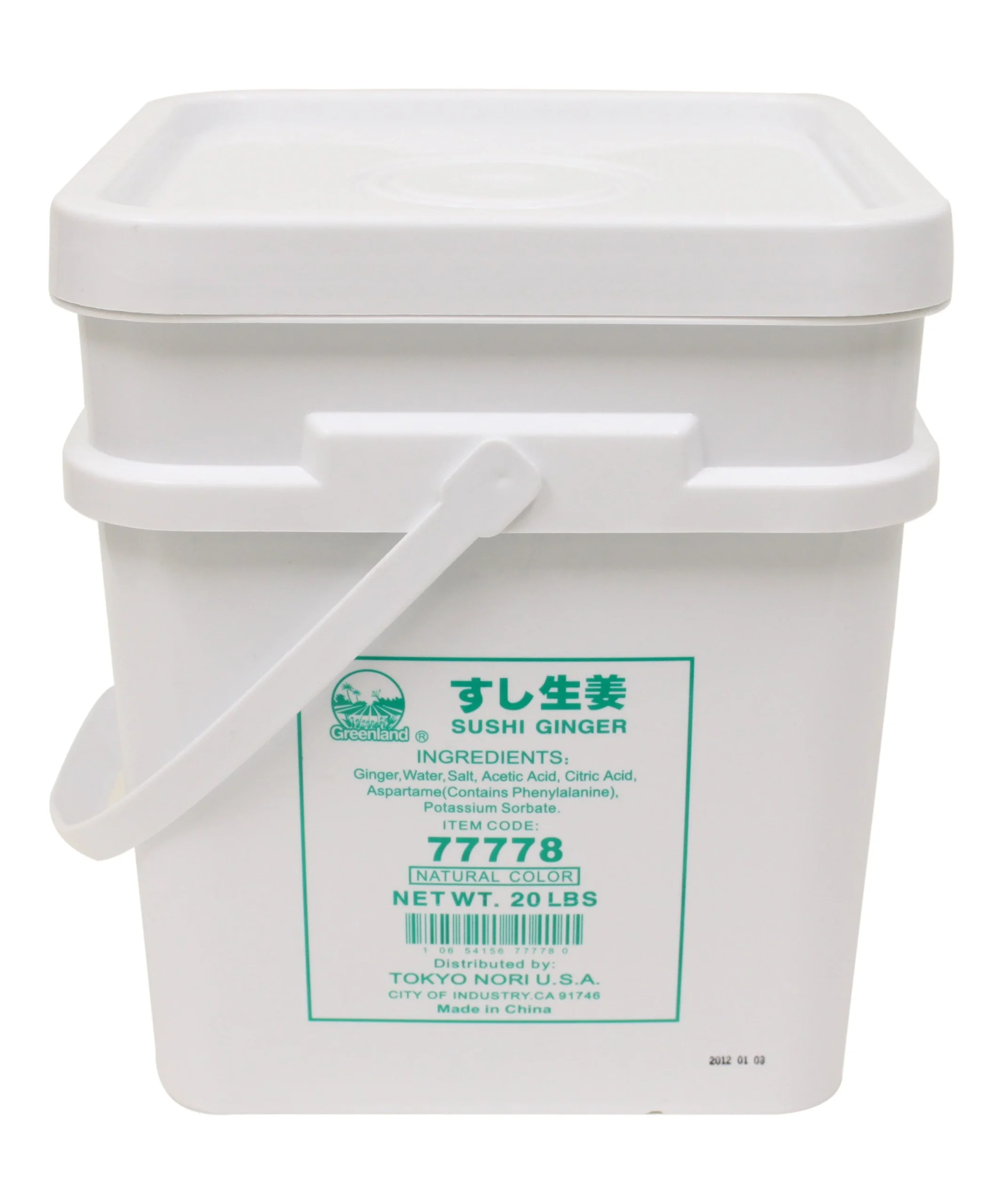 Sushi, White, Premium, Ginger,1 - 20 POUND