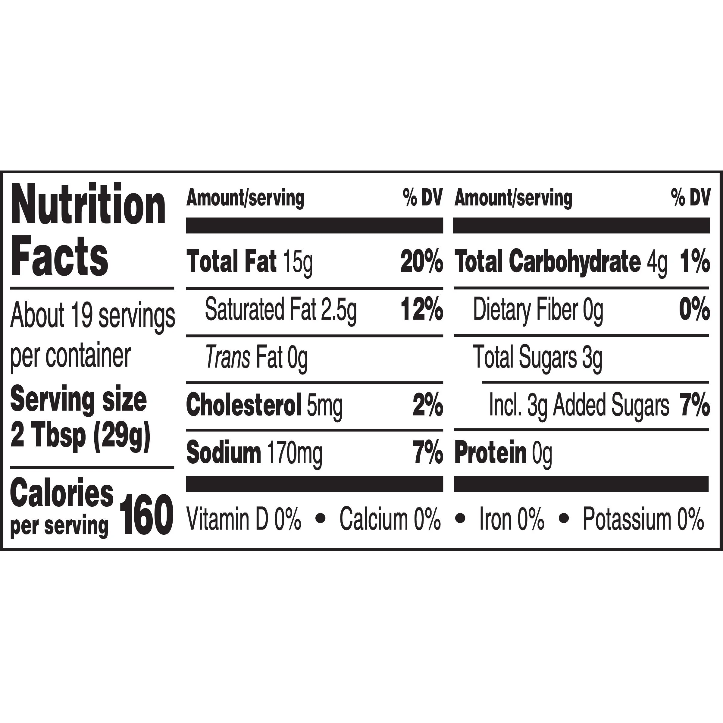 Sauce, Mayochup, Upside Down Squeeze Bottle,8 - 19.25 OUNCE