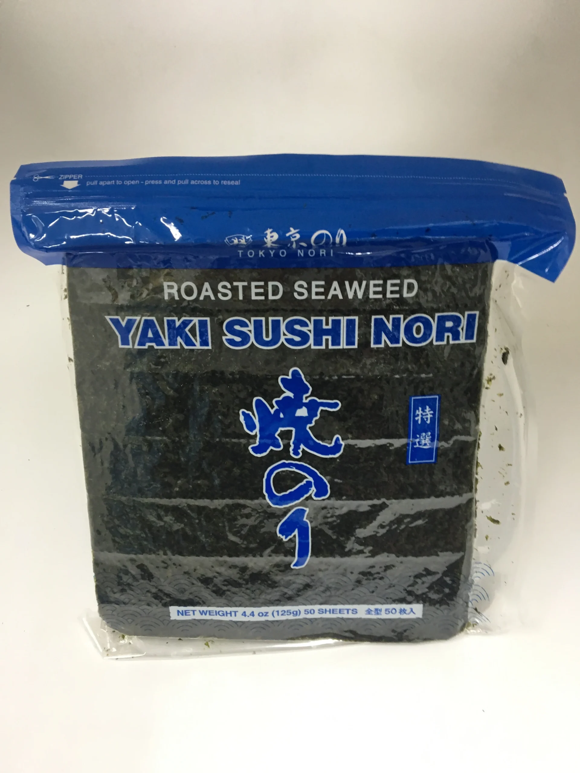 Nori, Roasted Seaweed, Blue Grade, Full-Sheet,10 - 50 COUNT