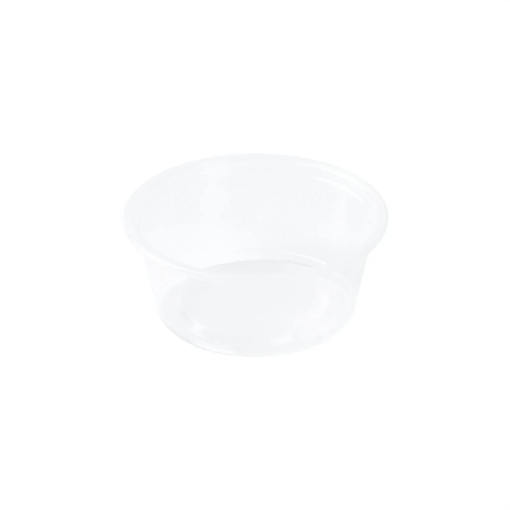 Cups, Portion, 2 Ounce, Plastic, Clear, Round,1 - 2000 COUNT