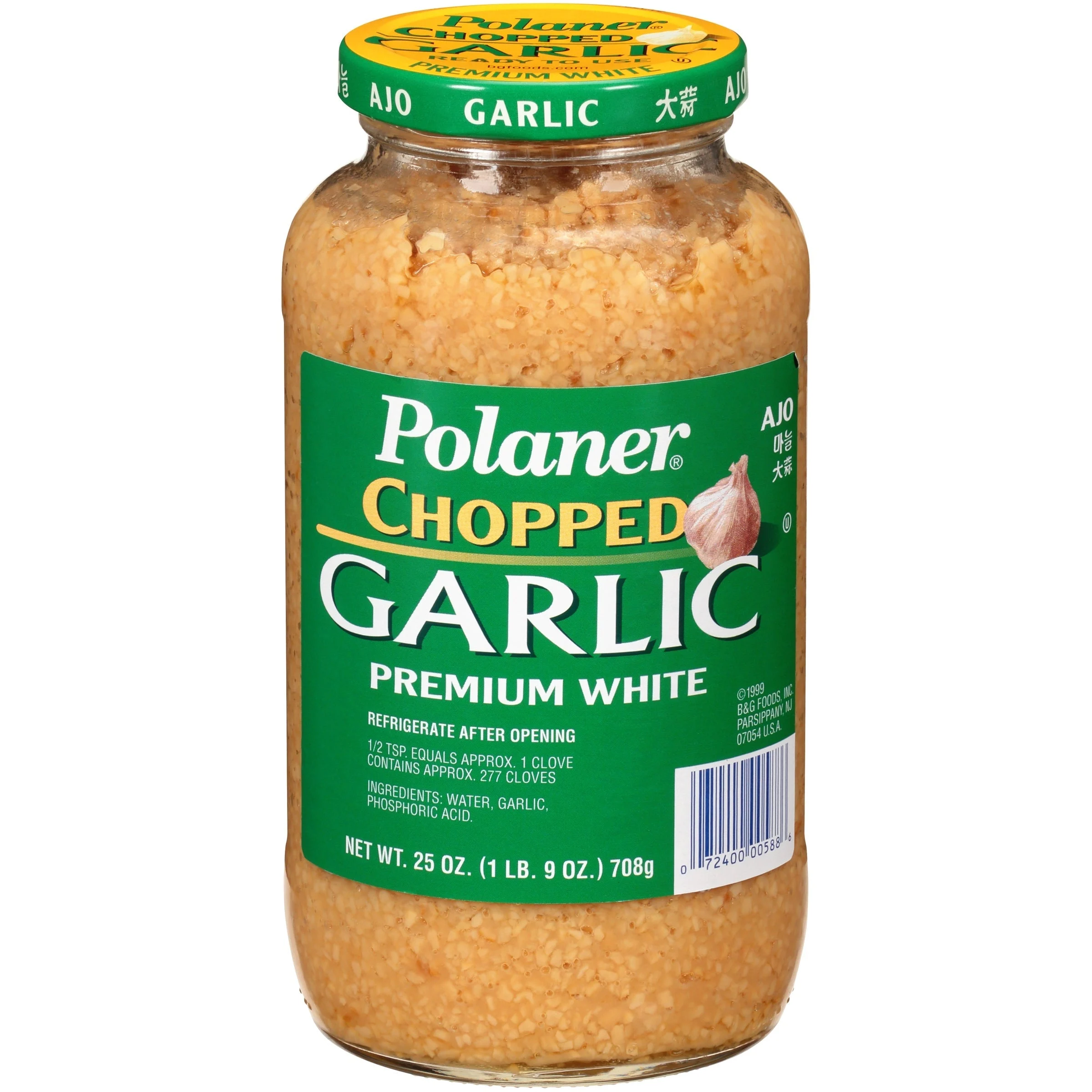 Garlic, Chopped,6 - 25 OUNCE