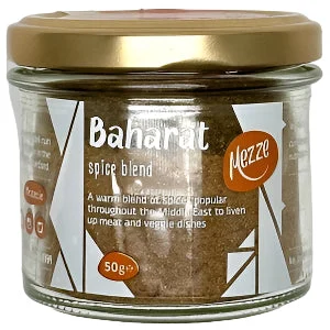 Mezze Baharat Spice Blend 50g
