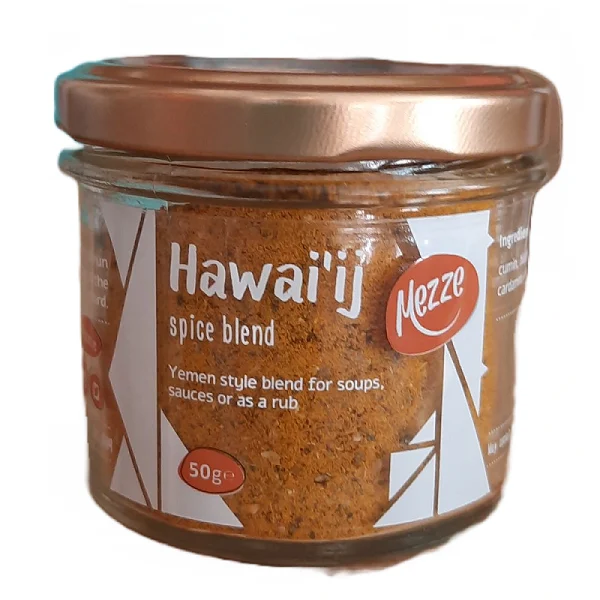 Mezze Hawai'ij Spice Blend 50g