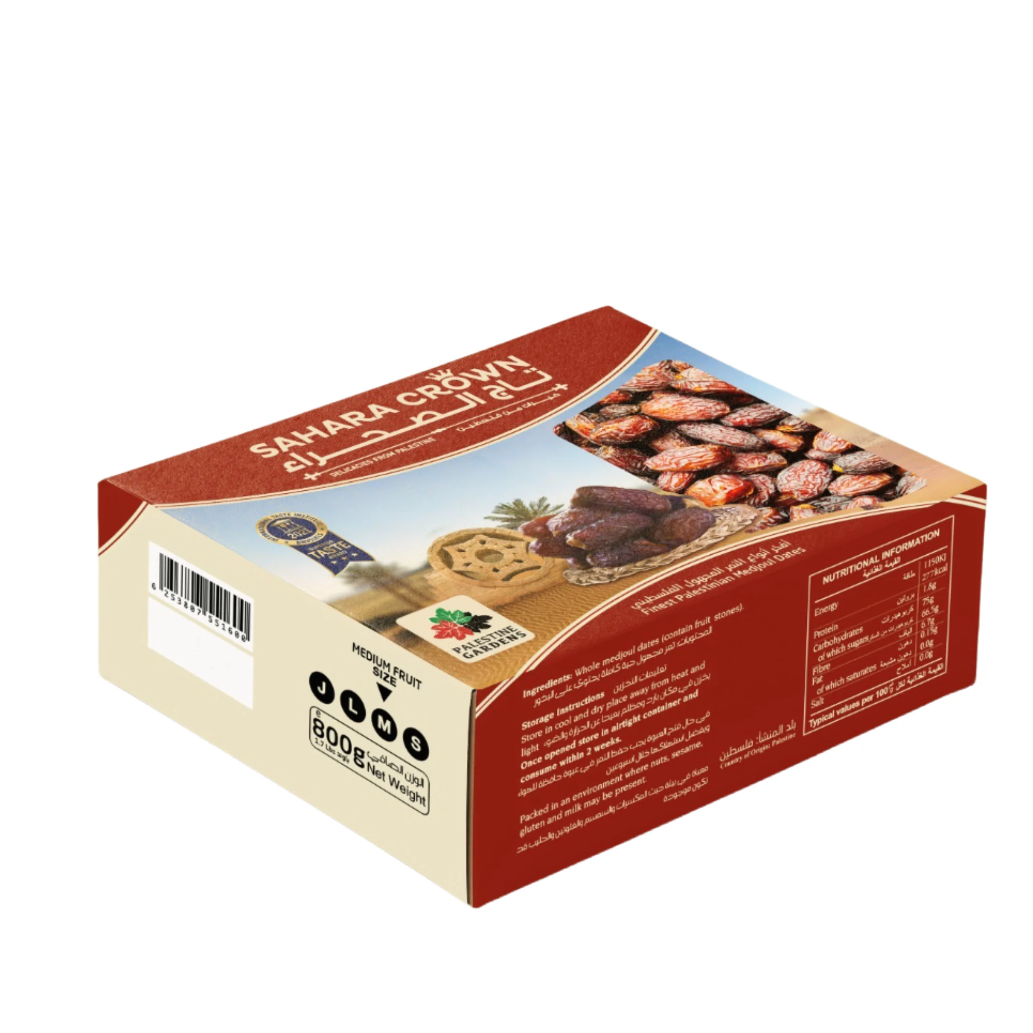 Sahara Crown Finest Palestinian Medjoul Dates 800 GM