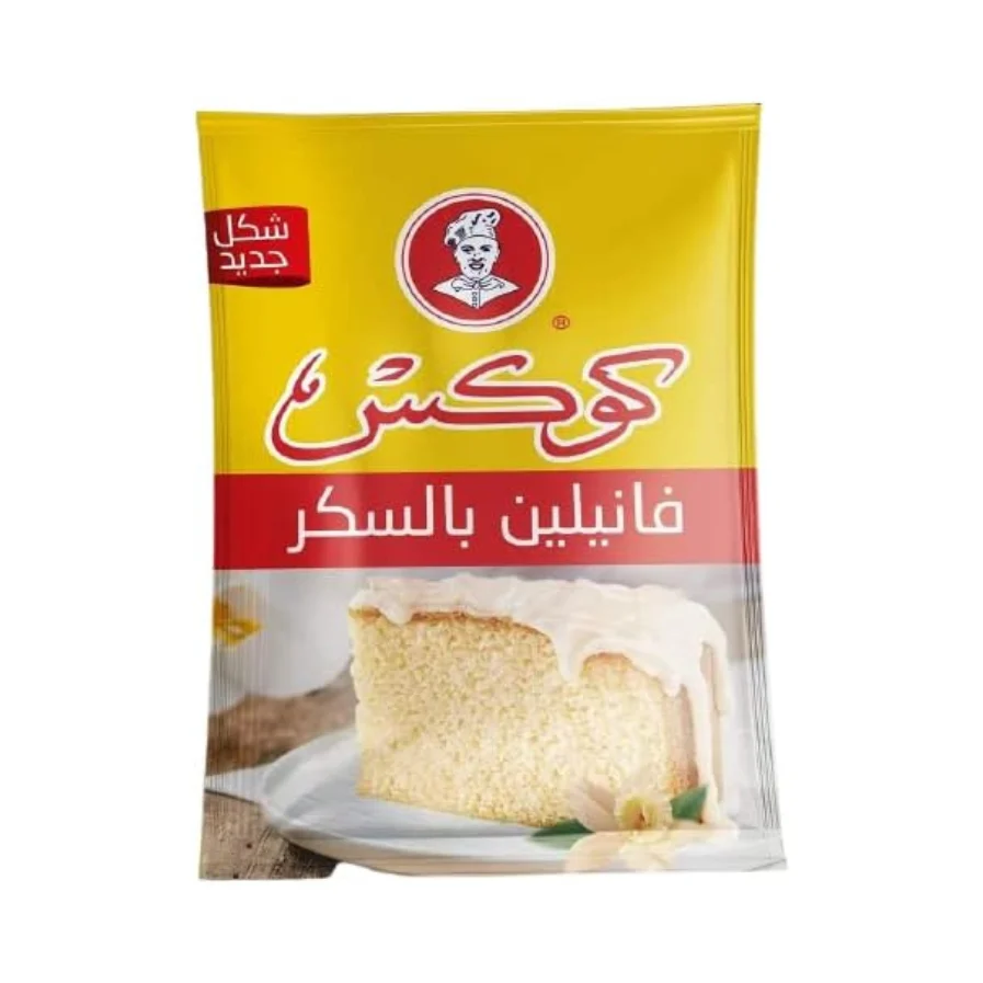 Cook’s Vanilla with sugar 4 GM