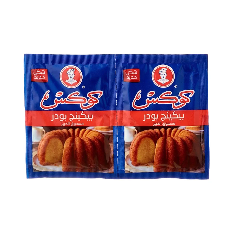 Cook’s Baking Powder 16 GM