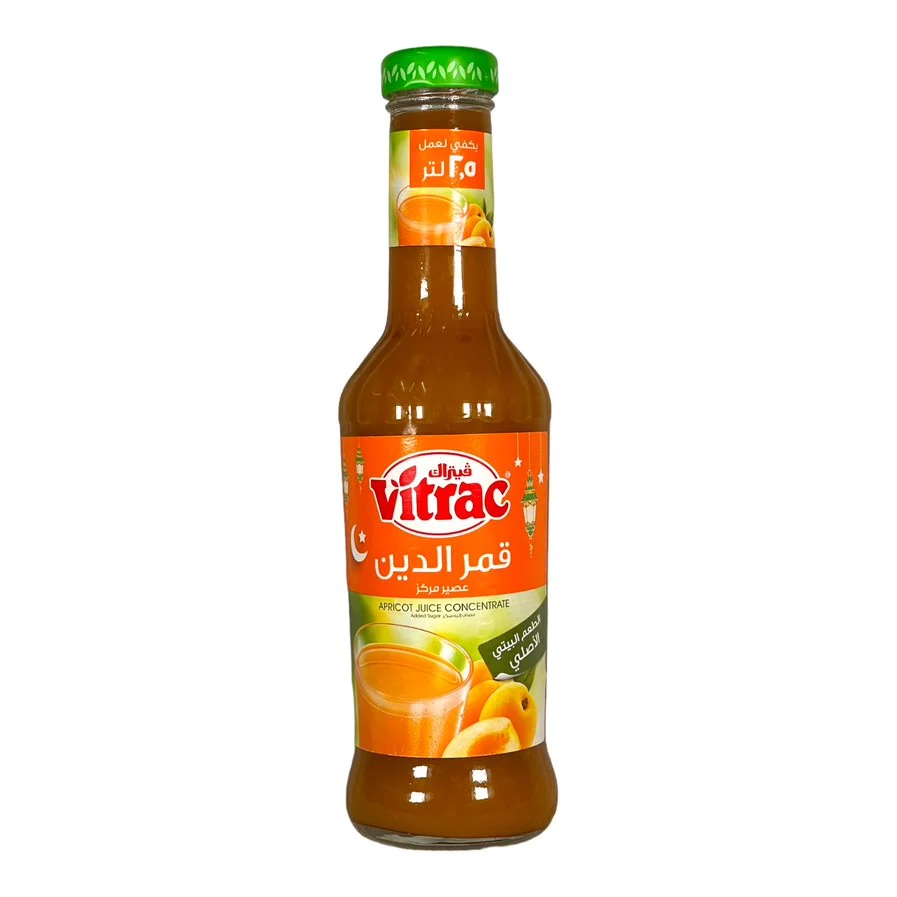 Vitrac Apricot Juice Concentrate