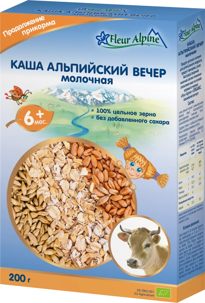 FLEUR ALPINE Organic Alpine Evening Cereal with Cow's Milk 200g/6pack