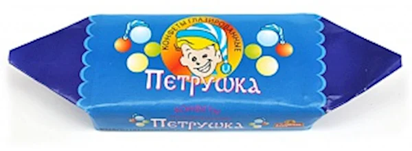 SPARTAK Petrushka Large Loose Candy 7.48lbs