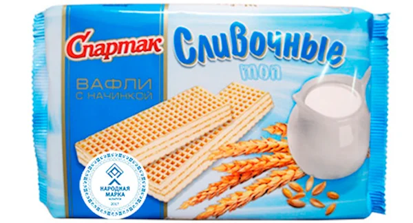 SPARTAK Slivochniye Waffles with Cream Filling 216g/18pack