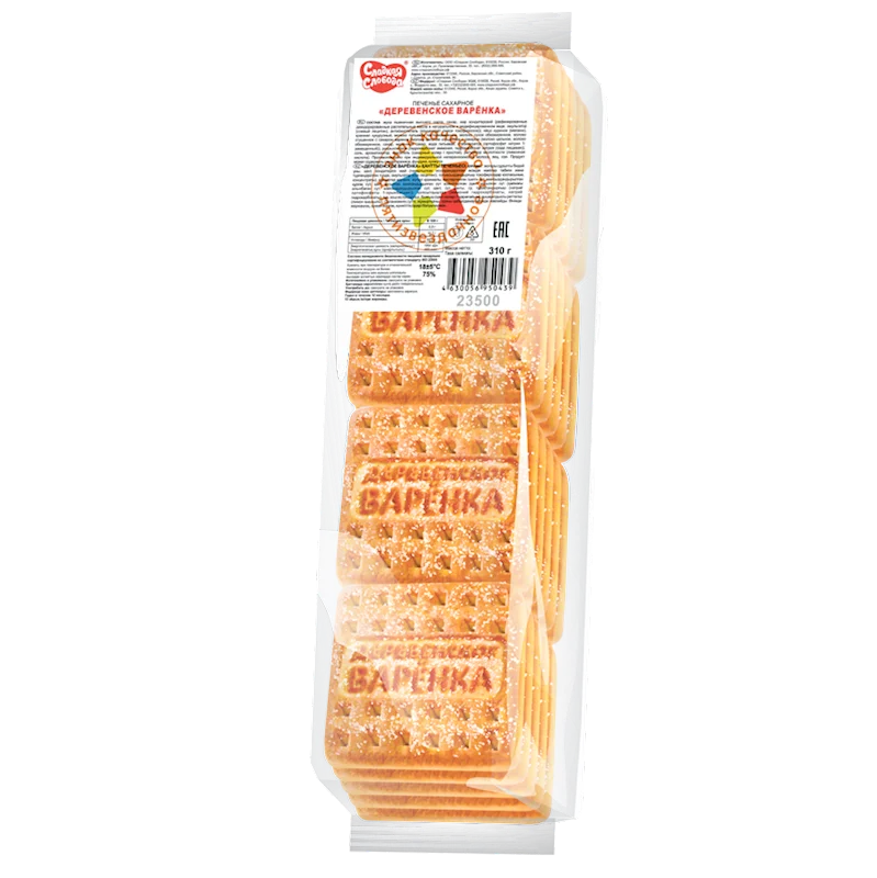 SLADKAYA SLOBODA Derevenskoe Cookies with Condensed Milk 360g/18pack