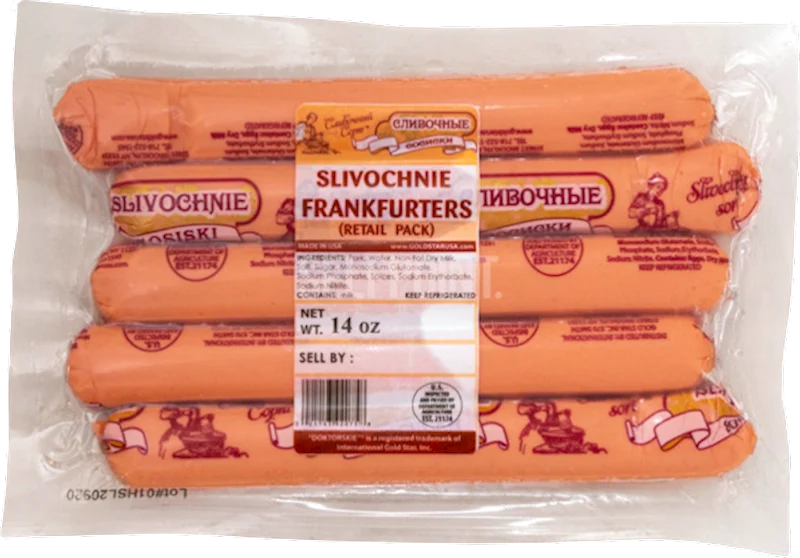 SLIVOCHNIY SORT Slivochniye Pork Frankfurters 14oz/3pack