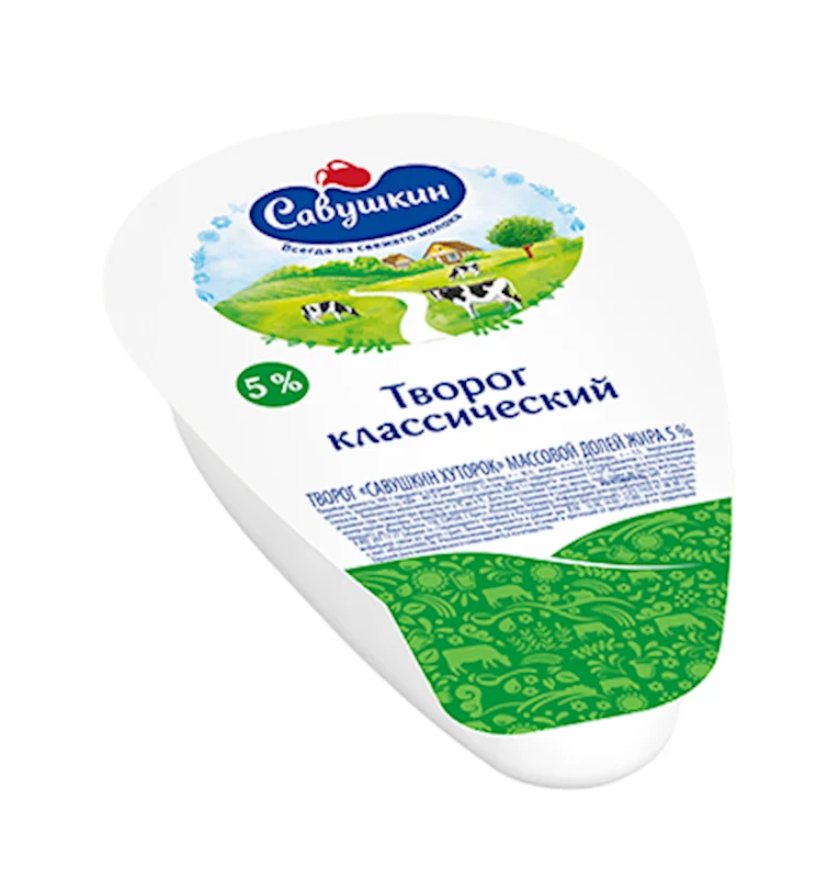SAVUSHKIN Farmer Cheese Classic 5%