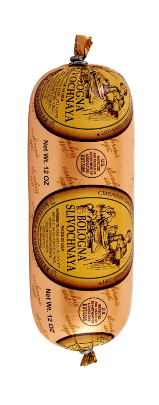 SLIVOCHNIY SORT Slivochnaya Bologna ~0.8lb/3pack
