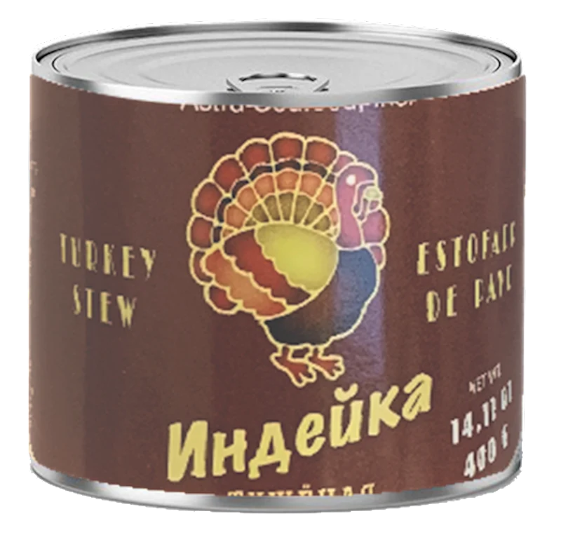 SLAVOS Turkey Stew (Tushenka) 400g/12pack