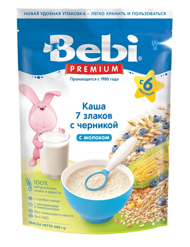 BEBI 64 7 Grains Cereal with Milk & Blueberry 200g/9pack