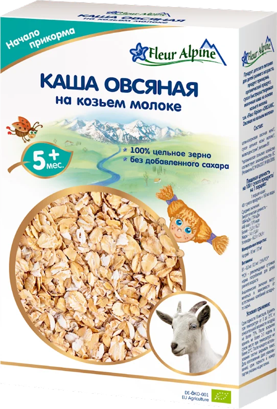 FLEUR ALPINE Oat Flakes with Goat Milk 200g/6pack