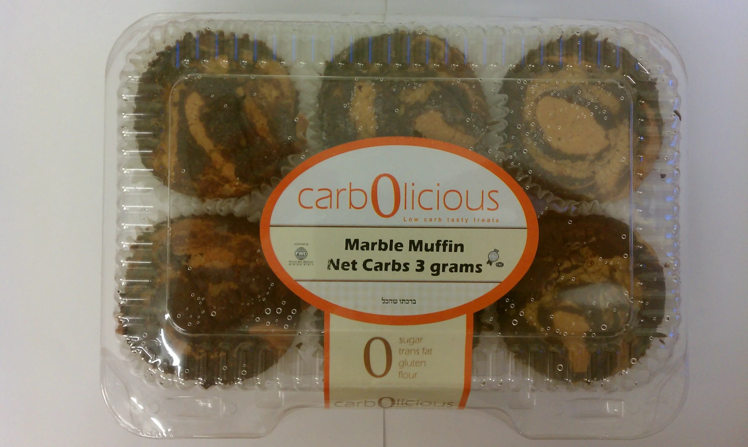Carbolicious Marble Muffins (3 Pack)
