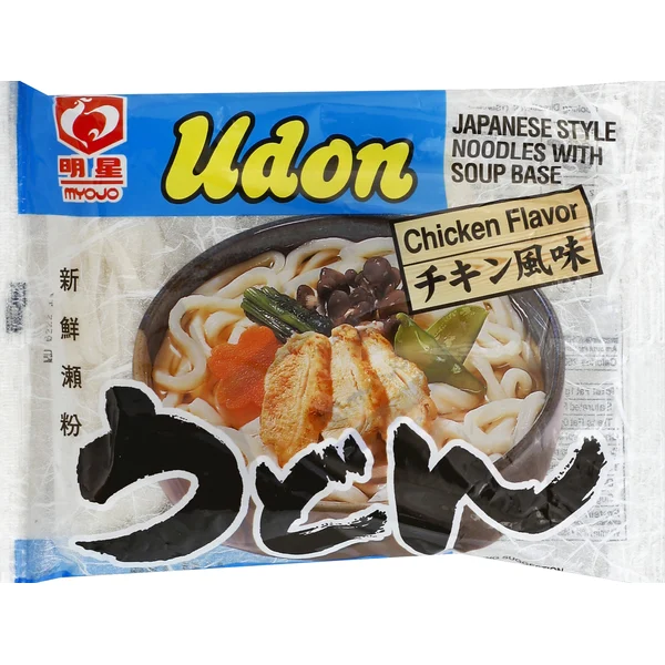 Myojo Japanese Style Noodles, with Soup Base, Chicken Flavor