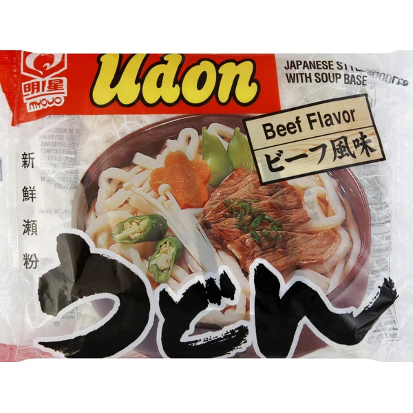 Myojo Japanese Style Noodles, Udon, with Soup Base, Beef Flavor