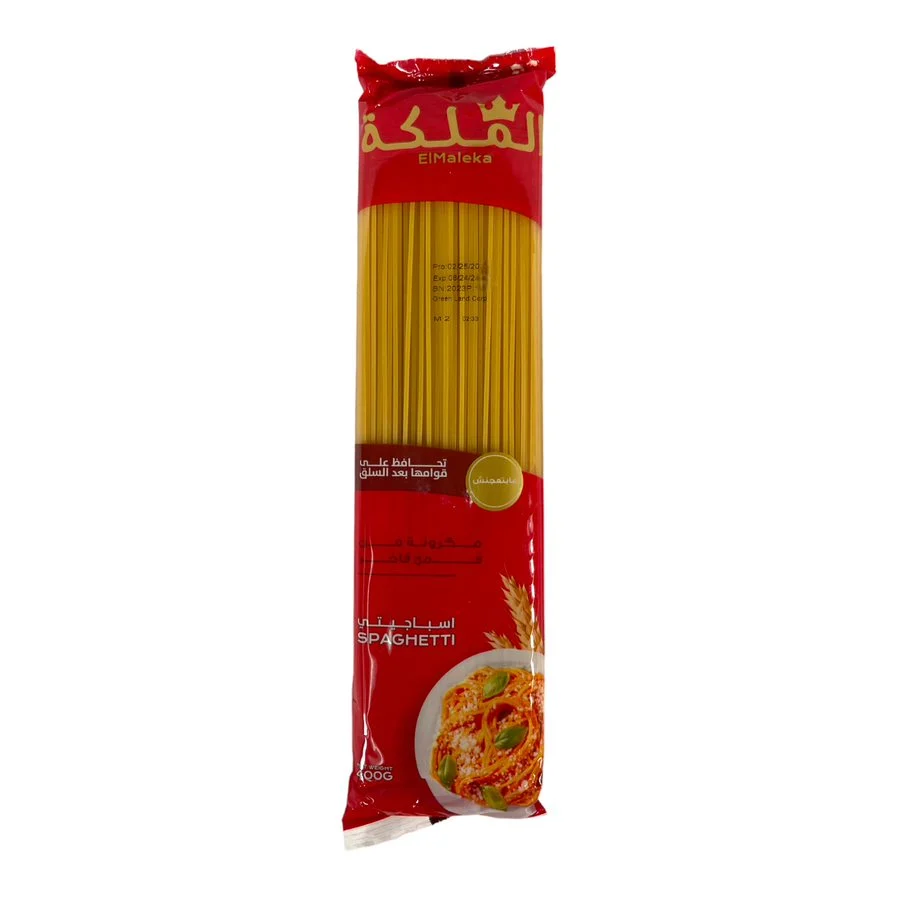 El Maleka Spaghetti pasta 400 GM