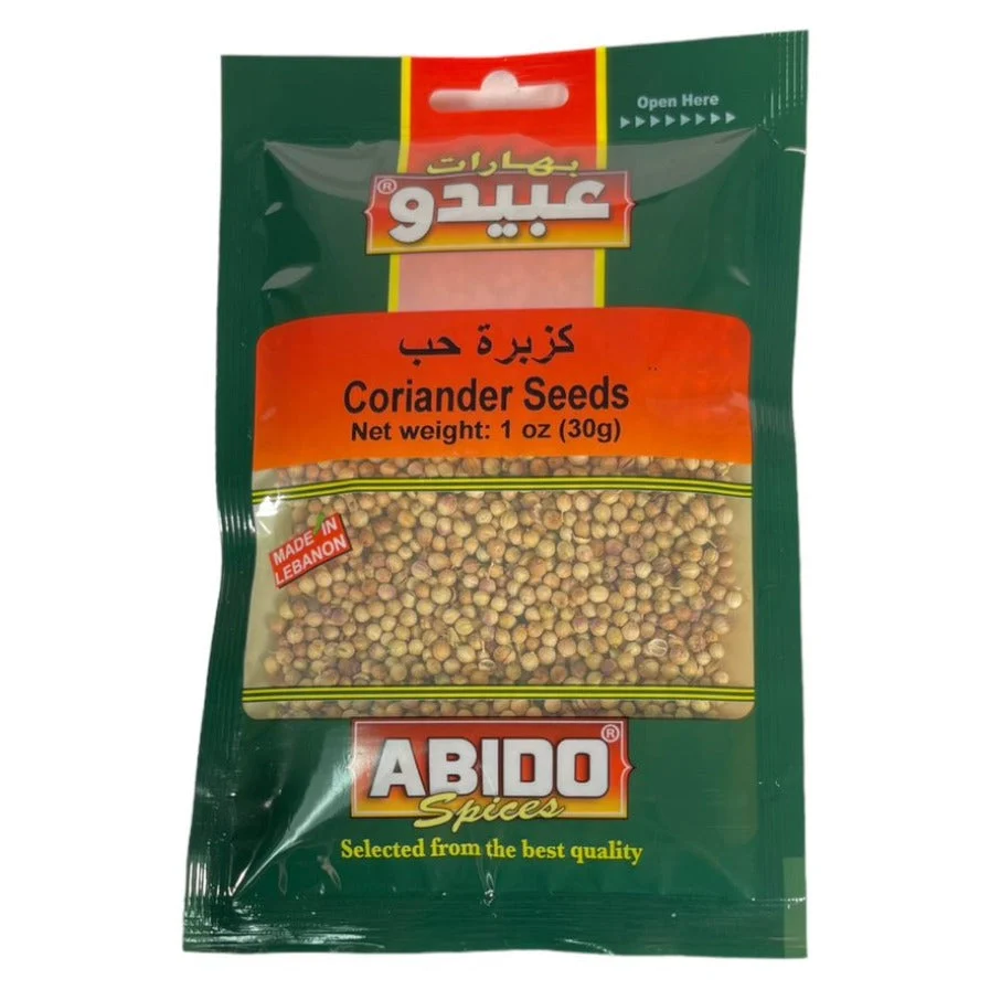 Abido Coriander seeds 30 GM