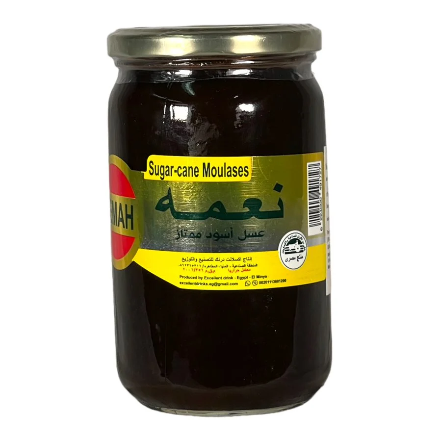 Nemah Sugar Cane Moulases 2 LB