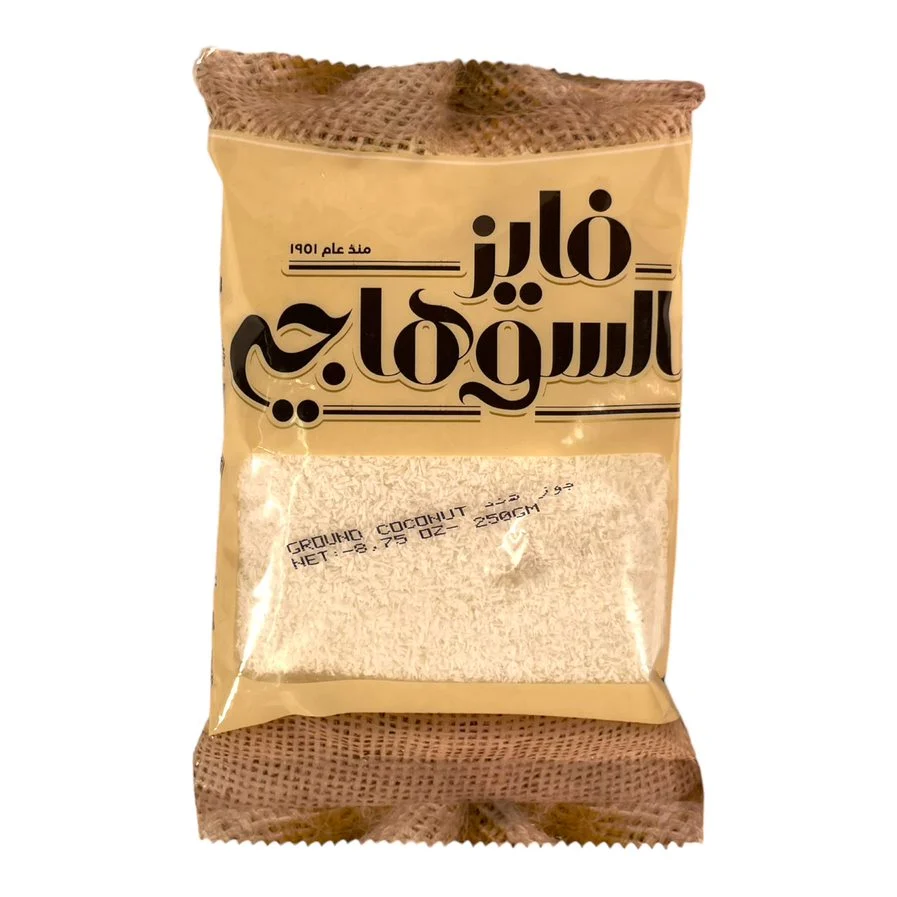 Faiez Al Suhagy Ground Coconut 250 GM