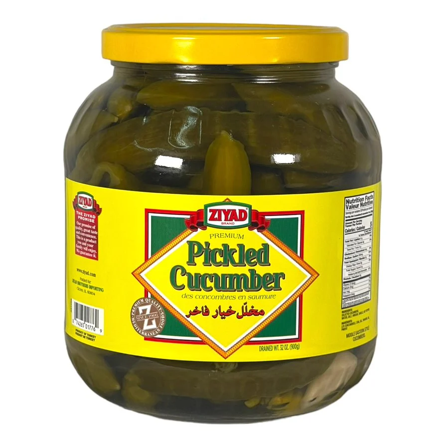 Ziyad Pickled Cucumber 2 LB