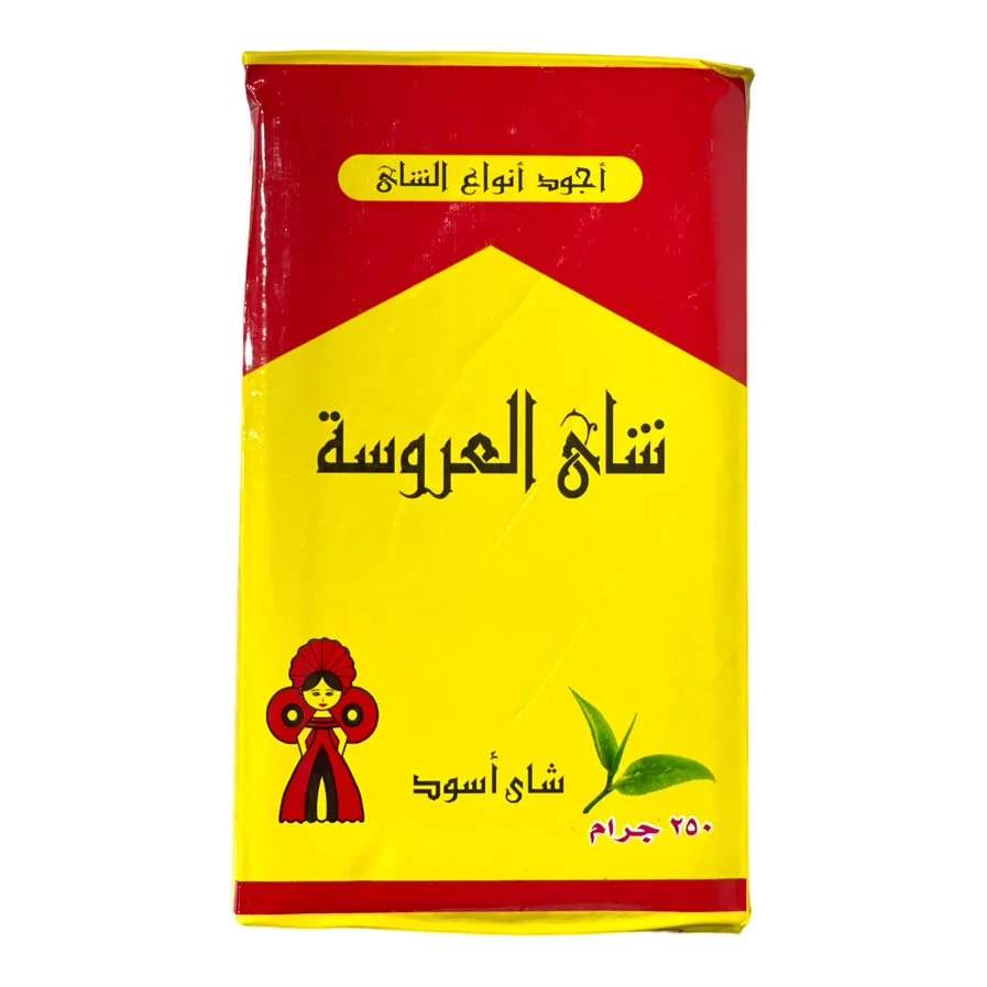 EL AROSA BLACK TEA 250 GM