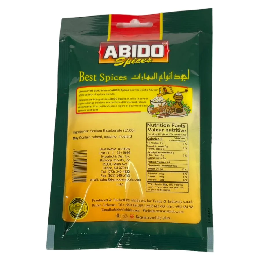 Abido Garlic Powder 100 GM
