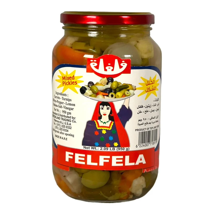 Felfela Mixed Pickles 2 LB